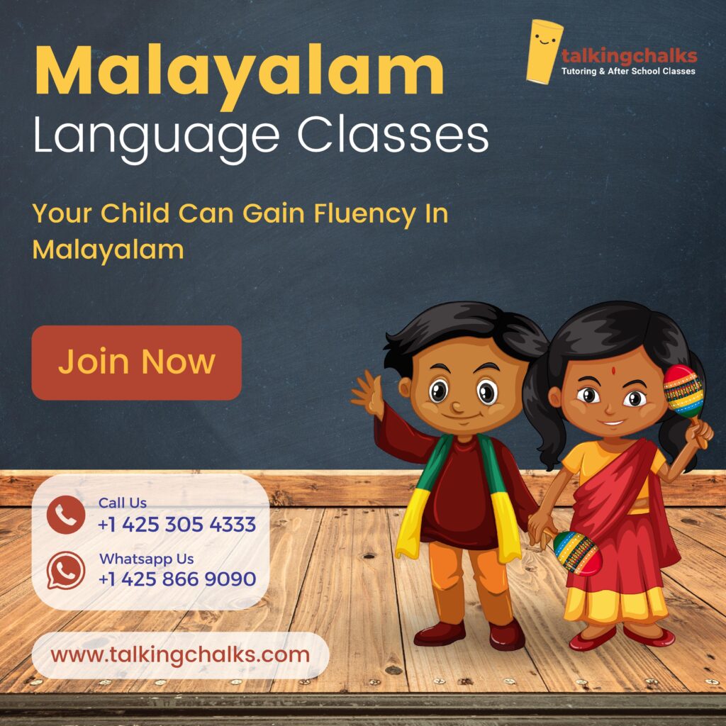 Malayalam Ad 27-09-2022